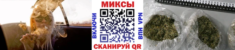 Бутират BDO  Трубчевск 