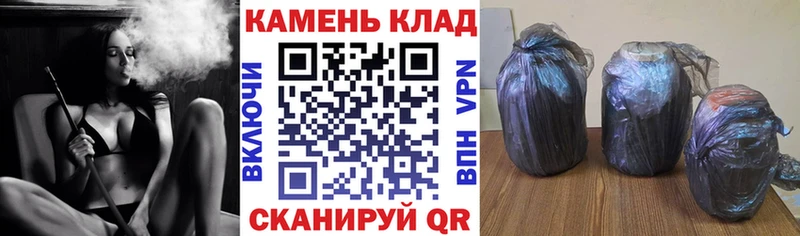 Гашиш Ice-O-Lator Трубчевск