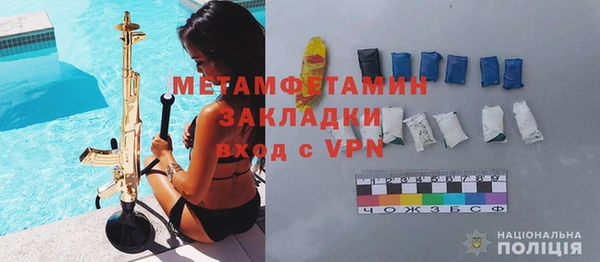 СК Абдулино
