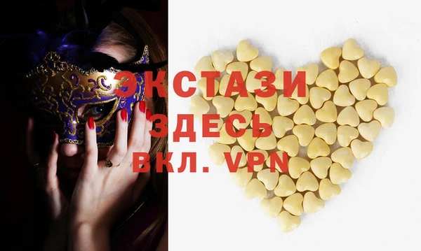 apvp Алексин
