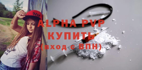 СК Абдулино
