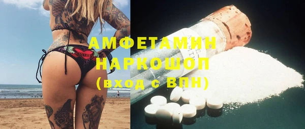 СК Абдулино