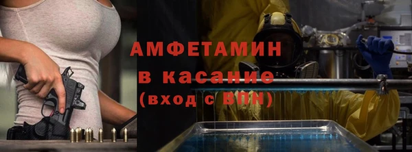 apvp Алексин