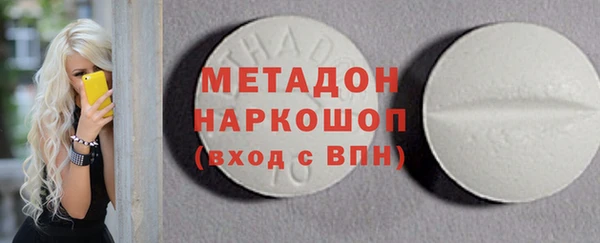 СК Абдулино