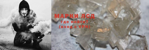 дживик Абинск