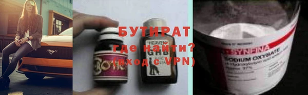 apvp Алексин