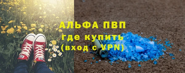 MDMA Алексеевка