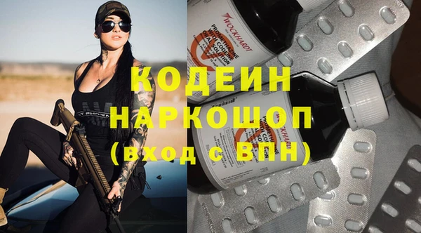a pvp Алзамай