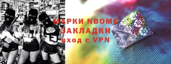СК Абдулино
