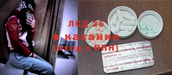 MDMA Алексеевка