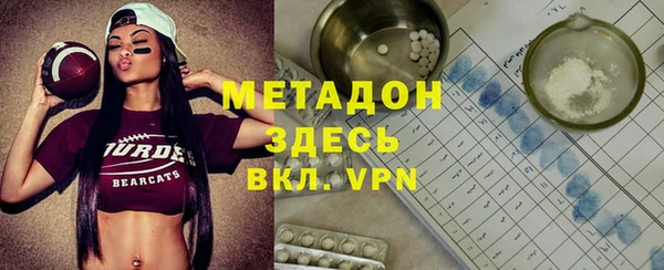 дживик Абинск