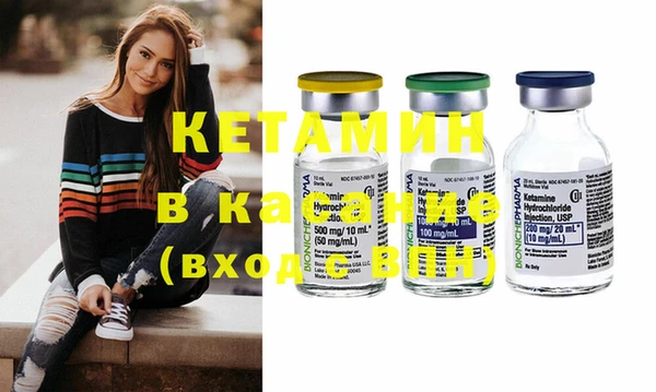 кокаин VHQ Абаза