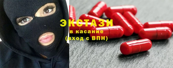 apvp Алексин