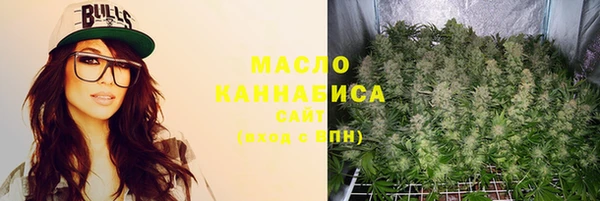 кокаин VHQ Абаза