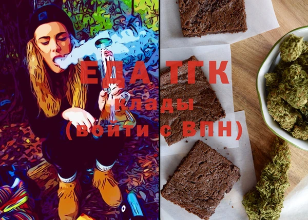 MDMA Алексеевка