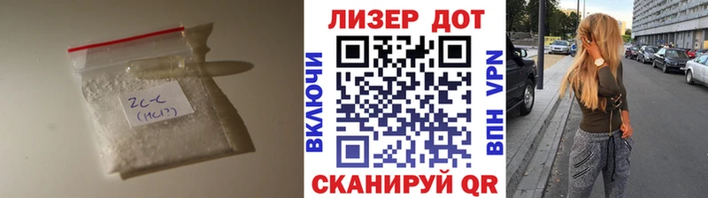 LSD-25 экстази ecstasy  Трубчевск 
