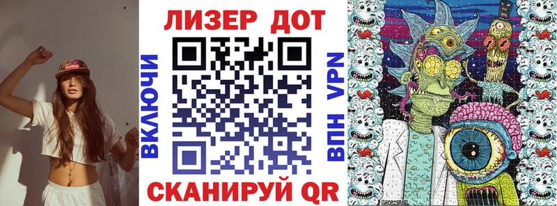 Наркотические марки 1,8мг  где купить наркотик  ссылка на мегу зеркало  Трубчевск 